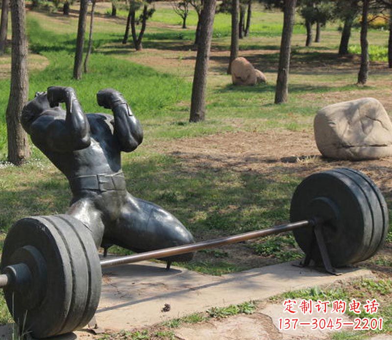 贵阳公园举重运动员铜雕