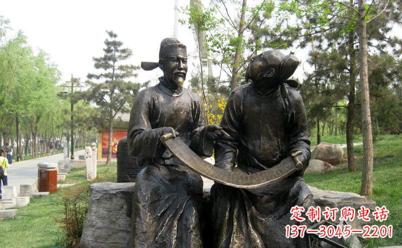 贵阳公园看书卷的唐代人物小品铜雕