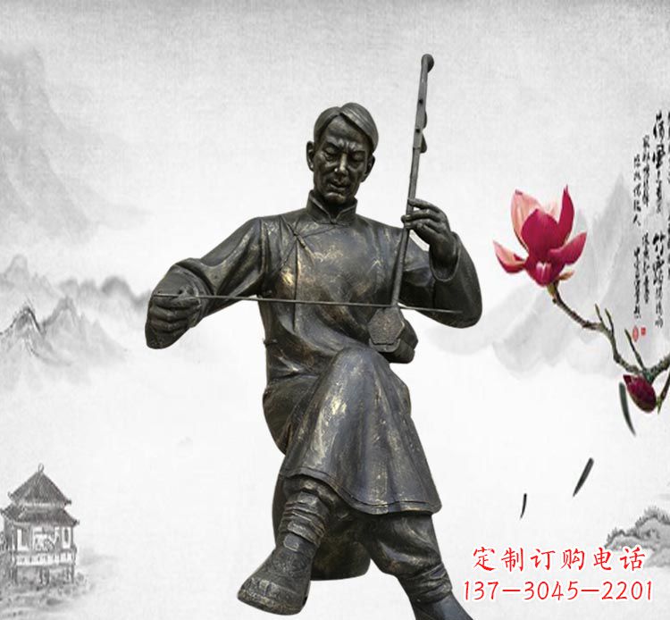 贵阳经典精致,精心打造的中领雕塑二胡雕塑