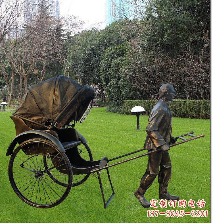 贵阳艺术纪念·传统文化·黄包车雕塑