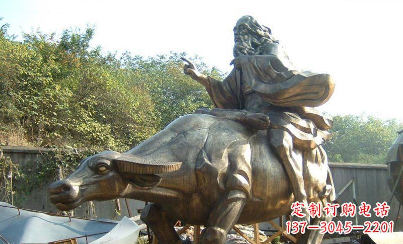 贵阳中领雕塑艺术精美大型老子骑牛景观雕塑