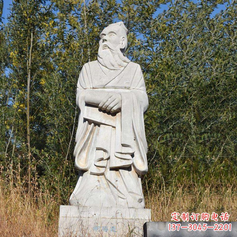 贵阳以司马迁石雕塑展现古代名人