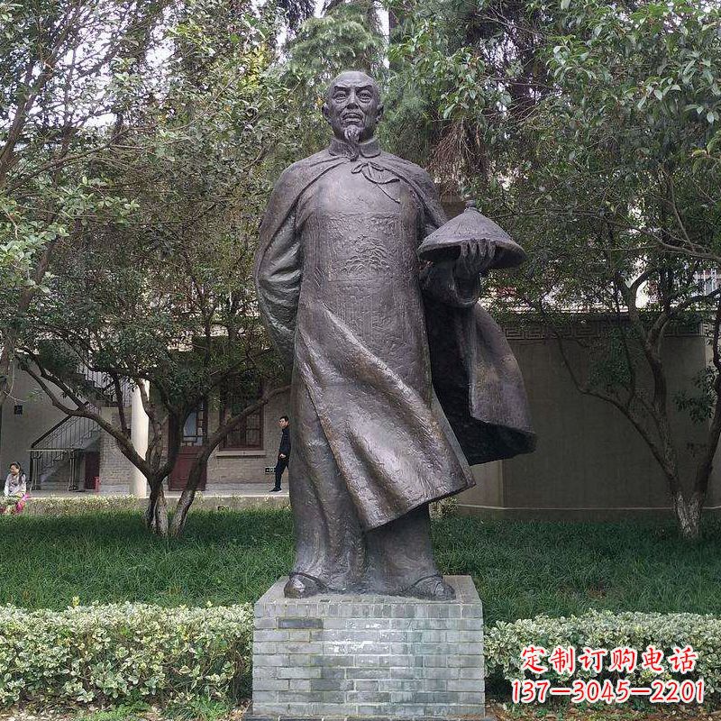 贵阳公园历史名人晚清民族英雄林则徐铸铜雕塑像