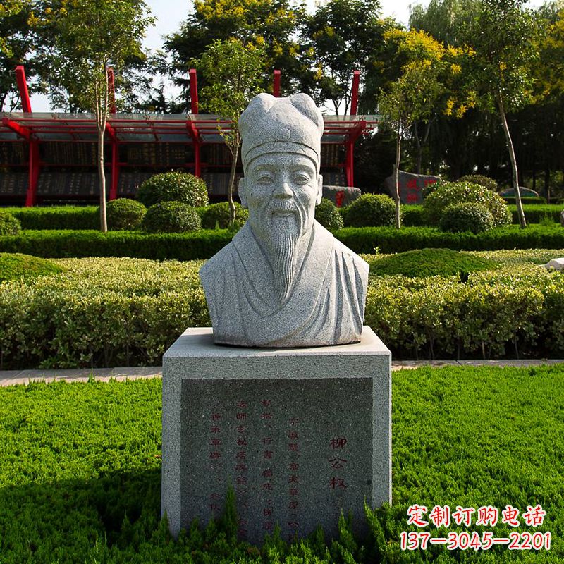 贵阳文案,用于新品发布。