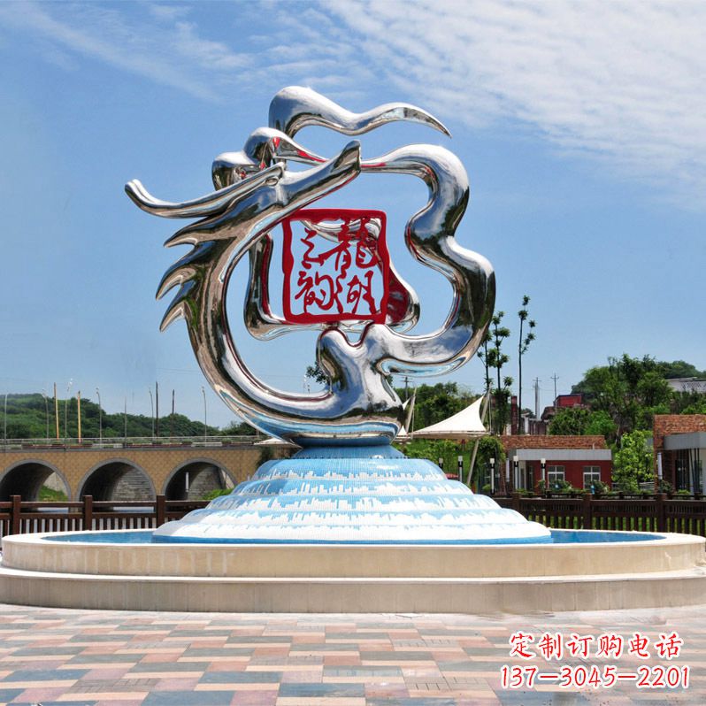 贵阳公园龙形不锈钢标识雕塑