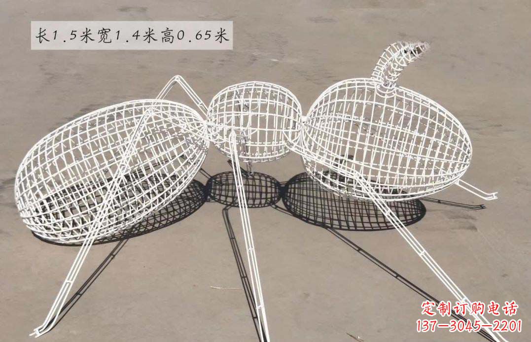 贵阳公园镂空蚂蚁造型雕塑