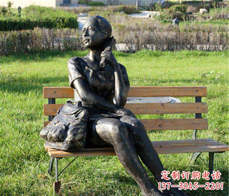 贵阳人物座椅雕塑——少女望远