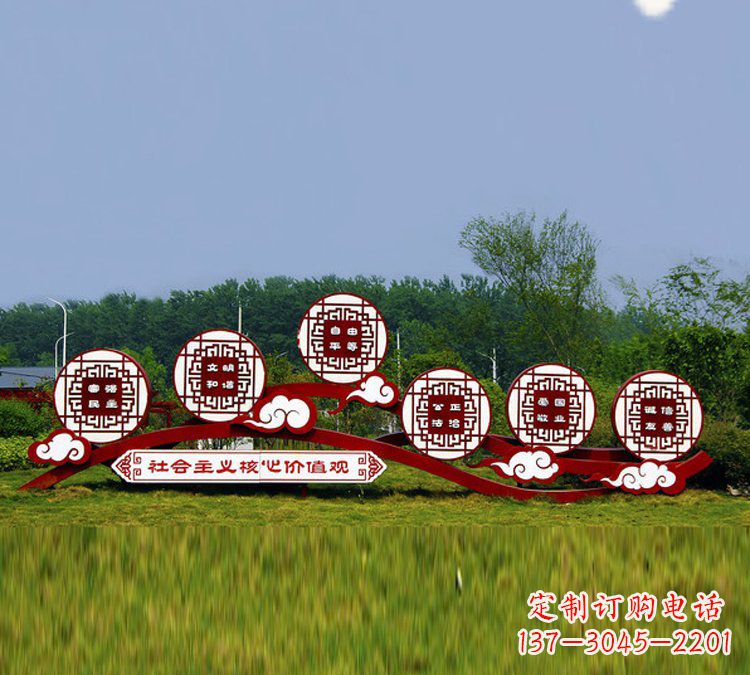贵阳艺术表达，社会价值观不锈钢雕塑