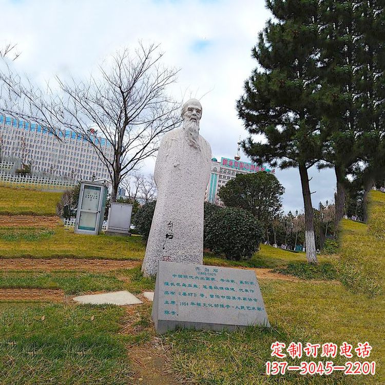 贵阳品质突出的名人雕塑