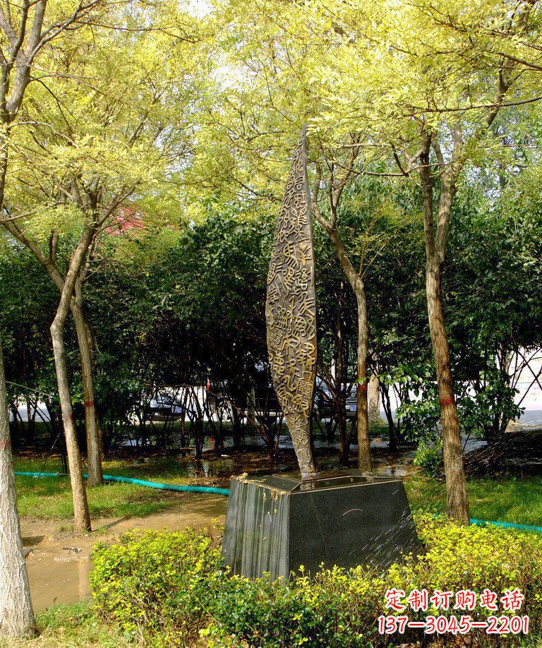 贵阳精美铜树叶雕塑