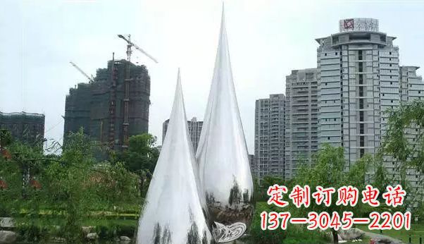 贵阳不锈钢水滴雕塑