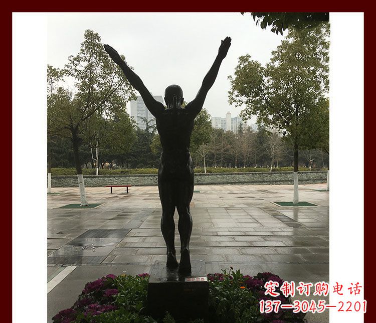 贵阳公园体操运动员铜雕
