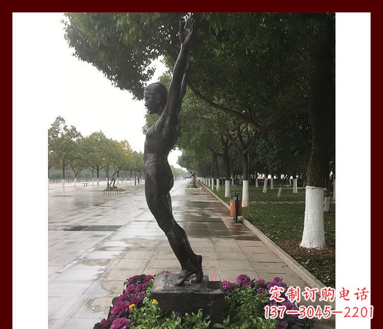 贵阳产品名称青春力量——运动员铜雕