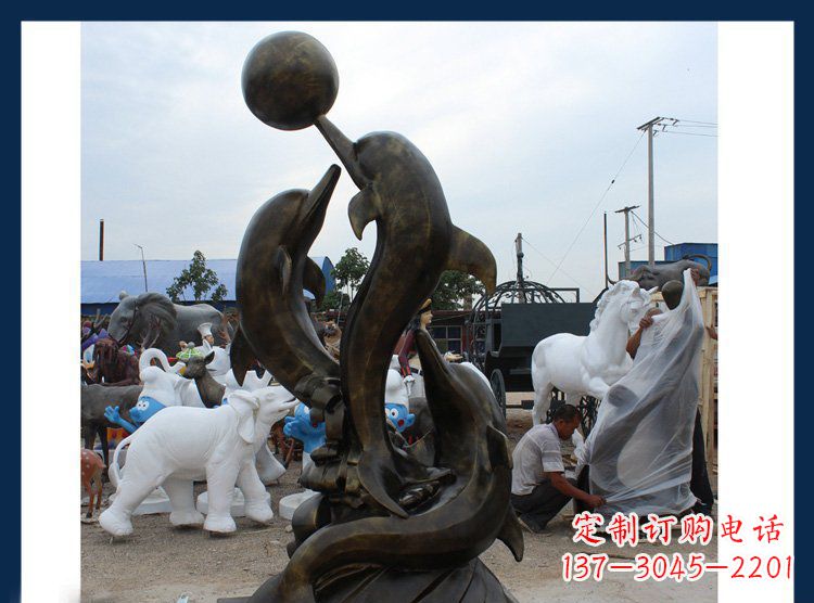 贵阳公园铜雕海豚顶球动物雕塑