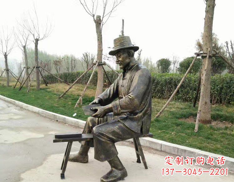 贵阳公园铜雕磨刀老人人物雕塑