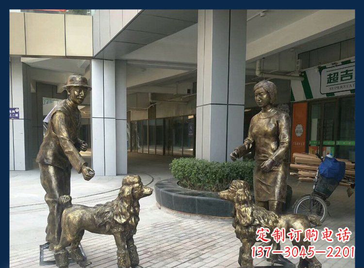 贵阳公园铜雕牧羊犬人物雕塑