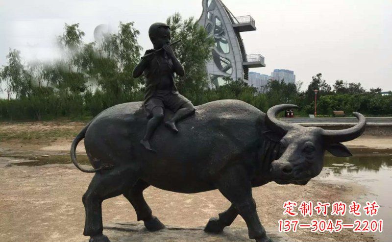 贵阳公园铜雕牧童骑牛动物雕塑