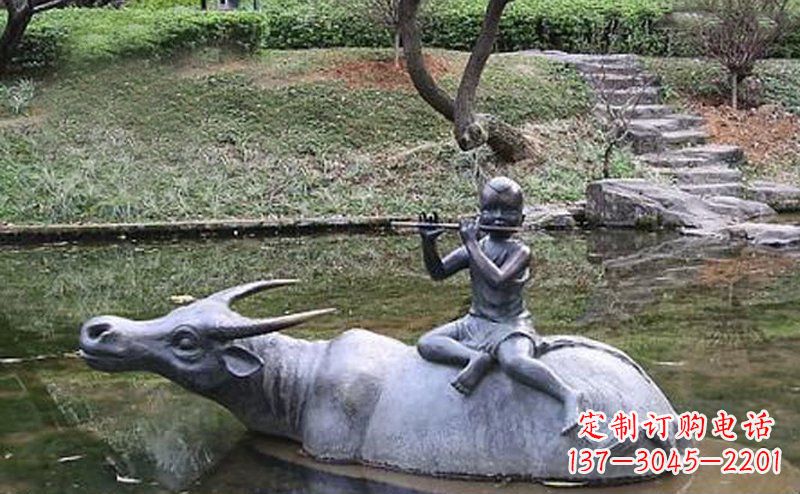 贵阳公园铜雕牧童骑黄牛动物雕塑