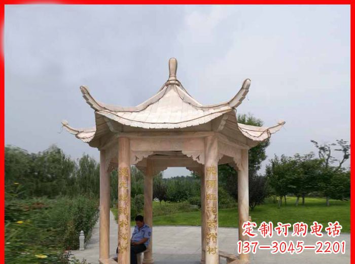 贵阳晚霞红六角石凉亭雕塑