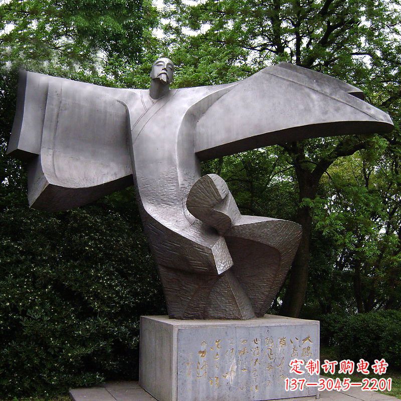 贵阳中领雕塑李白铜雕