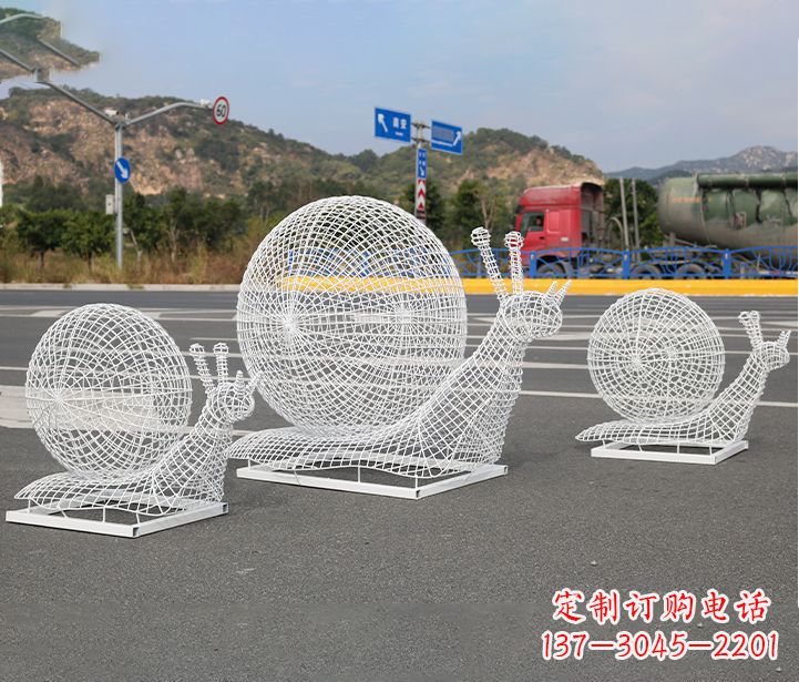 贵阳公园蜗牛镂空不锈钢雕塑