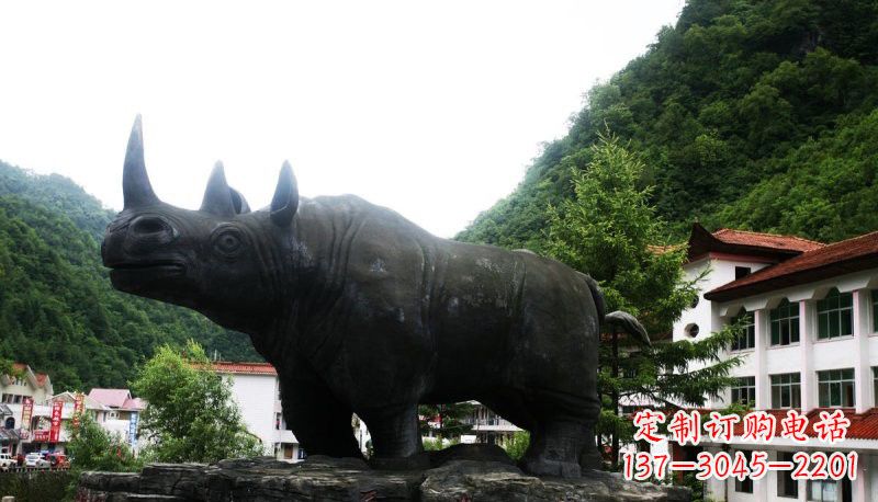 贵阳公园犀牛石雕