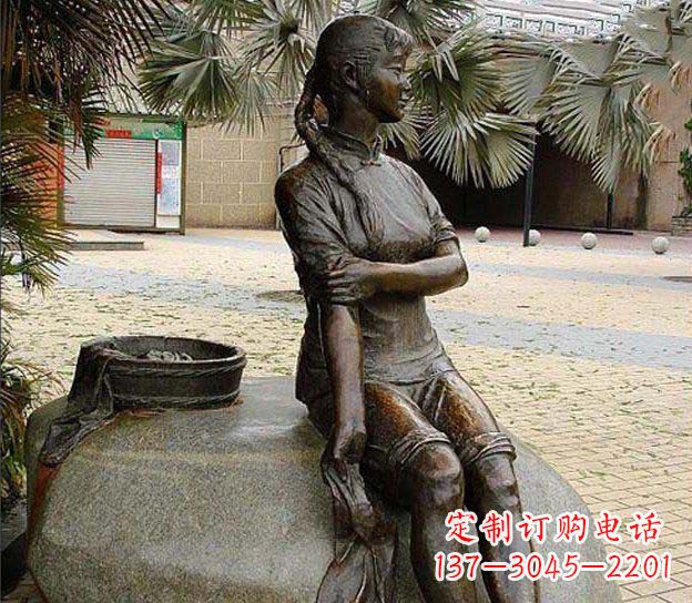 贵阳中领雕塑定制,洗衣服的女孩铜雕塑