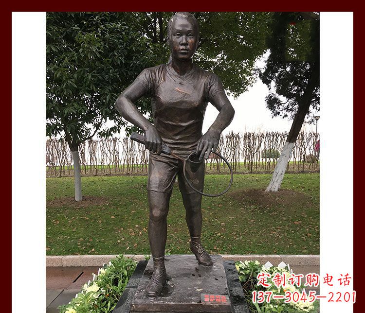 贵阳公园羽毛球运动员铜雕