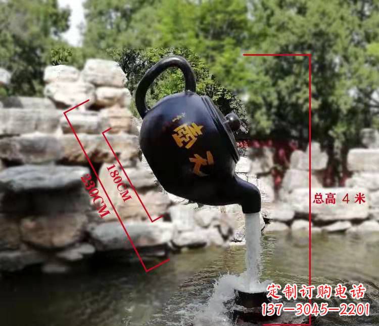 贵阳公园园林玻璃钢仿真茶壶天壶雕塑