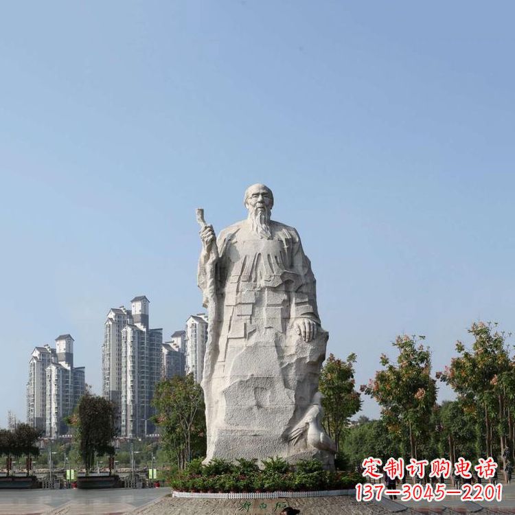 贵阳具有历史意义的画家齐白石汉白玉雕像