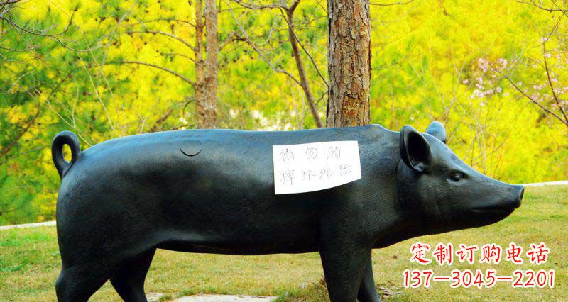 贵阳公园猪动物铜雕 (2)