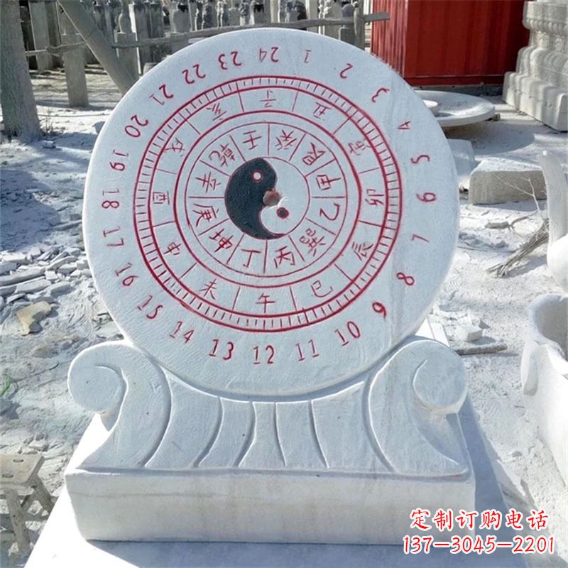 贵阳古代计时器日晷仪雕塑