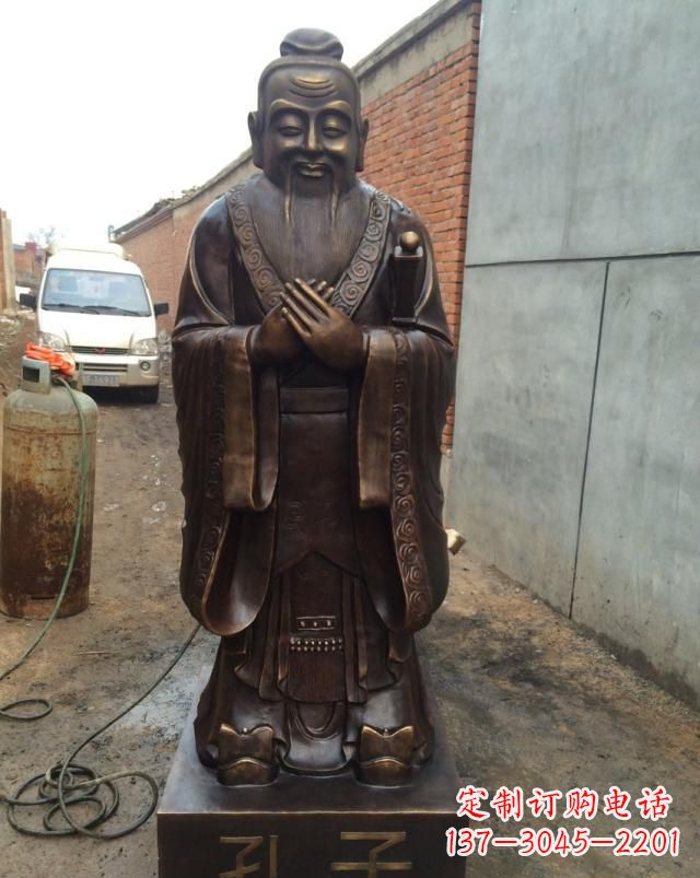 贵阳古代孔子铜雕 (2)