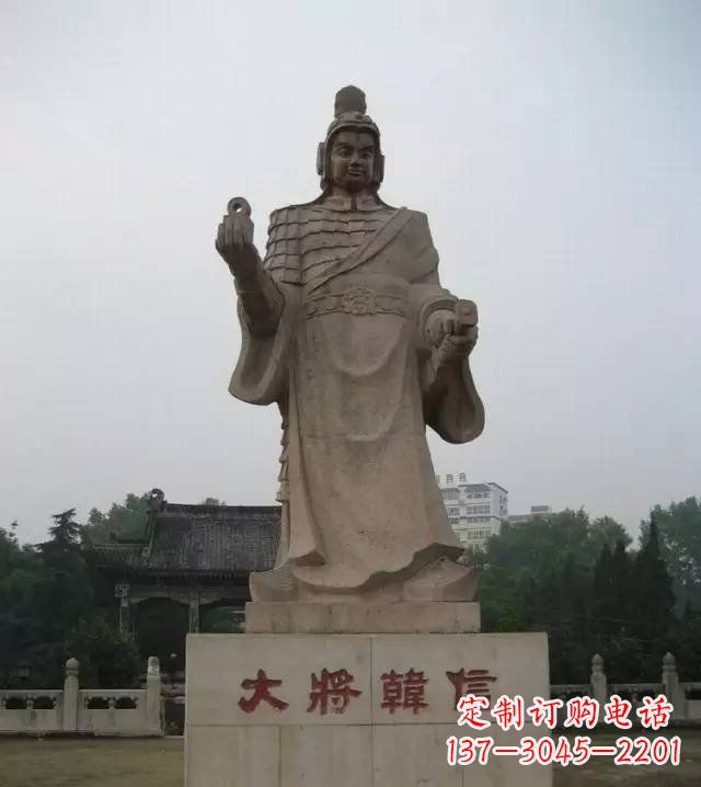 贵阳传承古代风采，韩信石雕——带你亲近古代名人