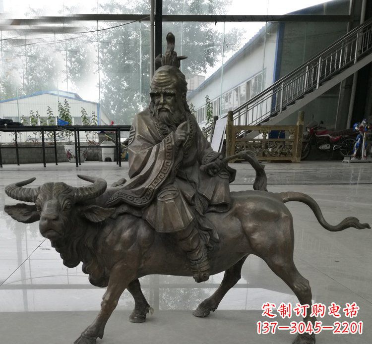 贵阳传统文化领先品牌——老子骑牛铜雕