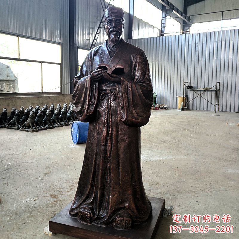 贵阳苏轼公园雕塑