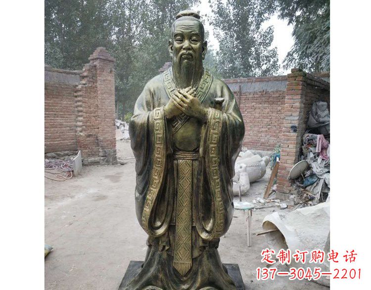 贵阳古代名人先师孔子铜雕