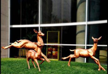 贵阳精美青铜动物雕塑——小鹿奔跑