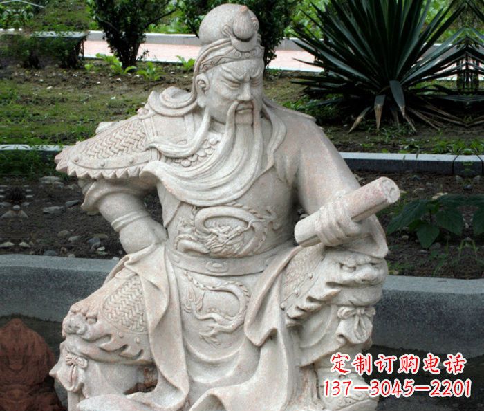贵阳中领雕塑：经典古典关公石雕