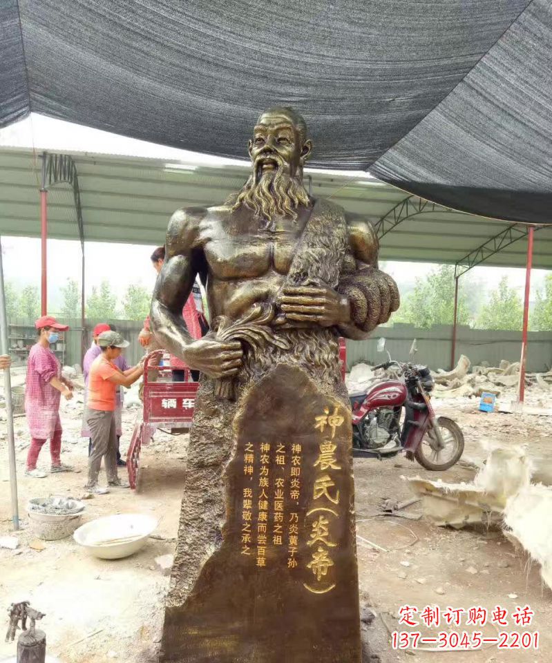 贵阳古代炎帝铜雕,永葆神圣传承