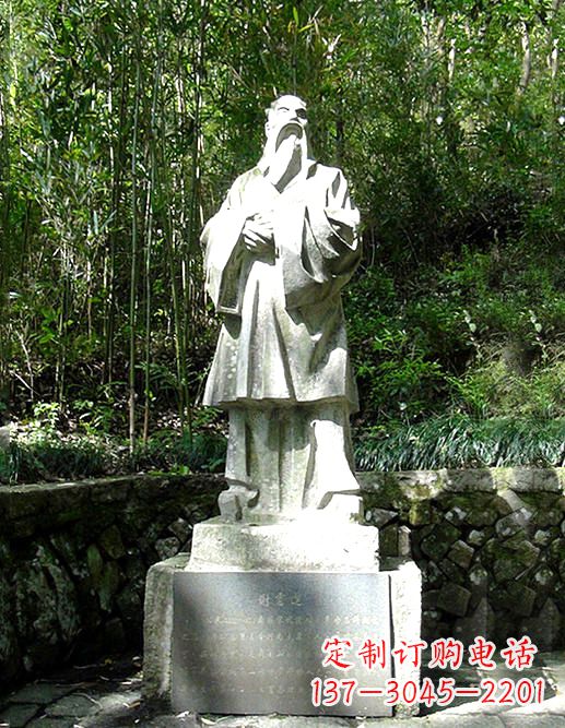 贵阳古代著名诗人谢灵运石雕塑像