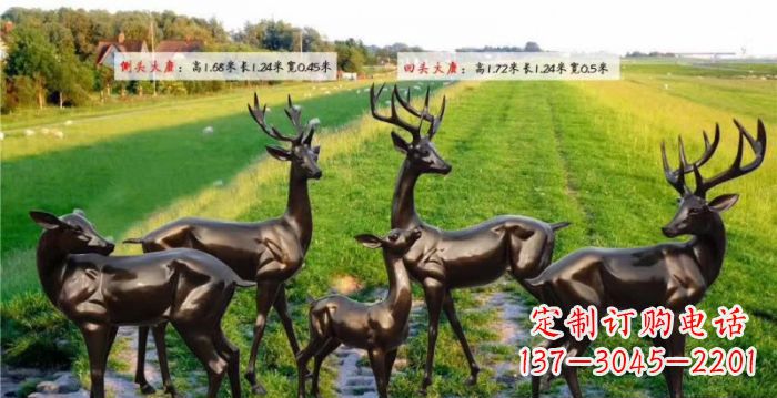 贵阳古铜色鹿群铜雕