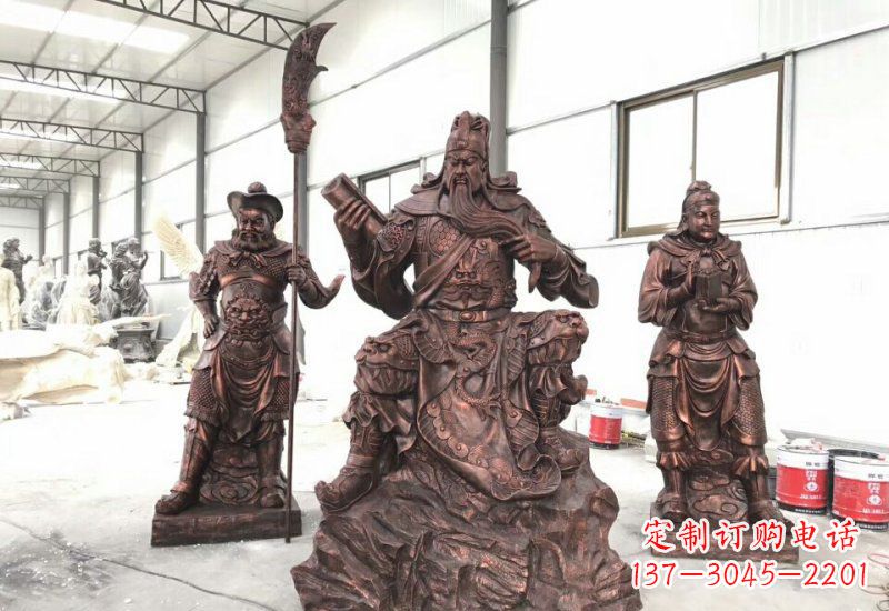 贵阳关公关平周仓铜雕