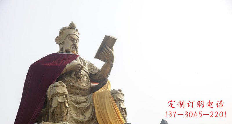贵阳关公看书大型关公铜像
