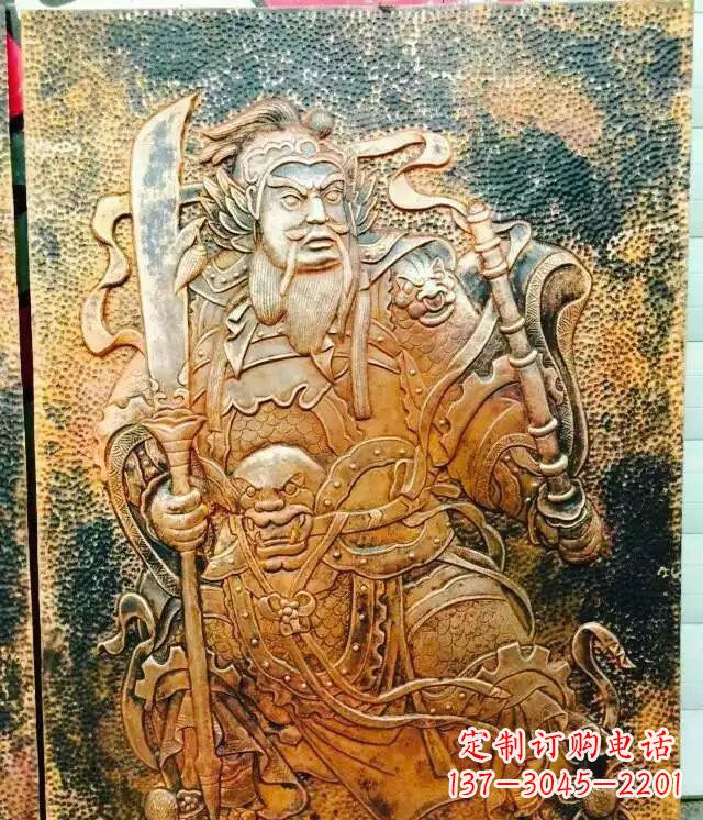 贵阳关公黄铜壁画铜浮雕