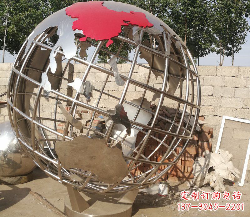 贵阳广场不锈钢抽象地球雕塑