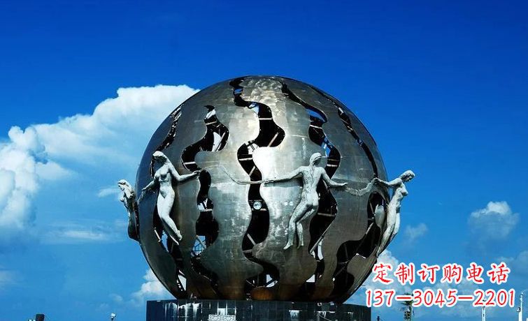 贵阳广场不锈钢地球雕塑