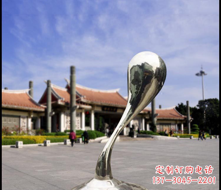 贵阳中领雕塑精美设计的12”不锈钢水滴景观雕塑