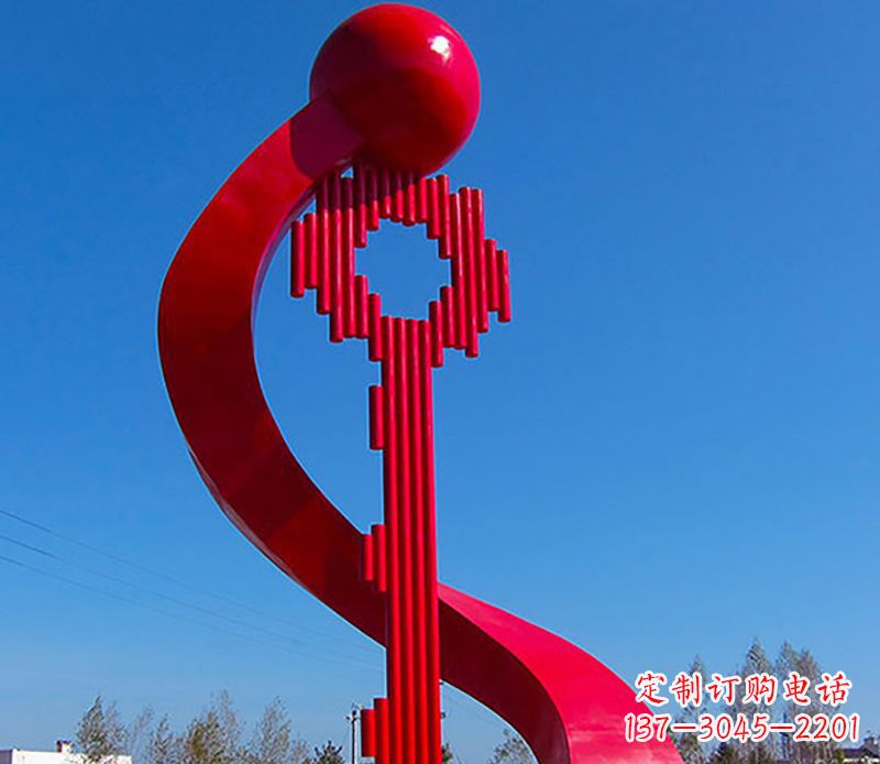 贵阳广场不锈钢钥匙景观雕塑