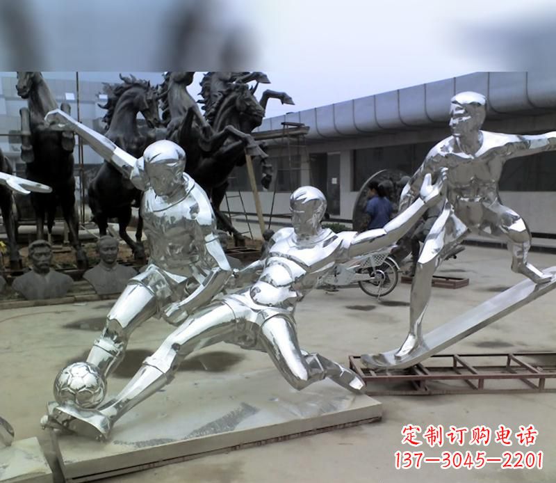 贵阳广场不锈钢足球运动雕塑